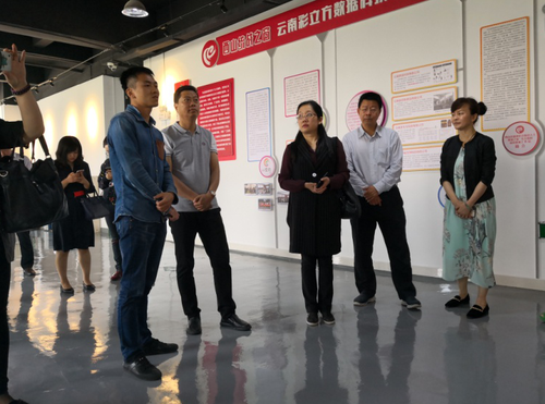 王蓉到西山区调研新的社会阶层人士统战工作