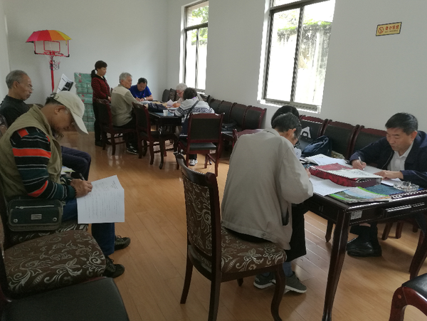 会上专题学习党的十九大精神和习近平新时代中国特色社会主义思想
