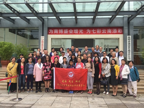 微信图片_20180611113306
