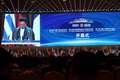 阿富汗伊斯兰共和国第二副首席执行官哈吉·穆罕默德·穆哈奇克致辞