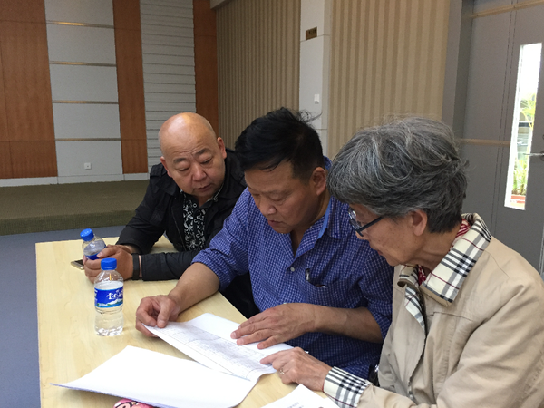 学《条例》议方案、五华侨联改革再出发