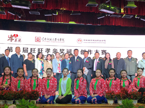 思想引领共筑春融同心