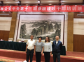 市委会参加致公党中央第十三期参政议政干部培训班