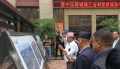 尼泊尔共产党基层党员代表团到访晋宁