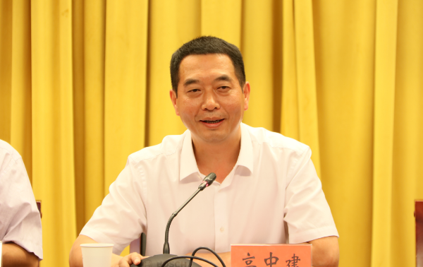 高中建主委