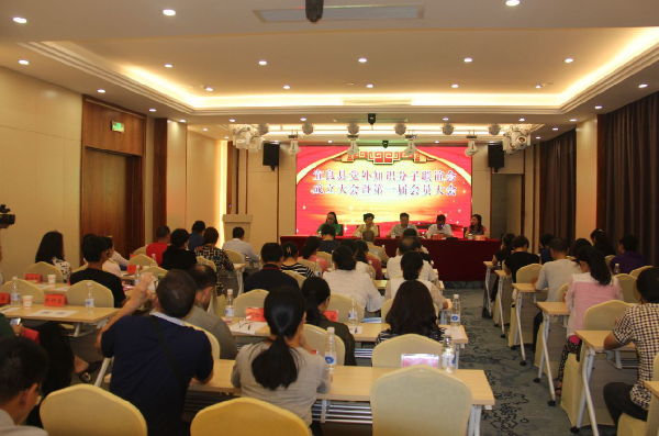 宜良县成立党外知识分子联谊会