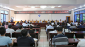 新的社会阶层人士之家——安宁市新的社会阶层人士联谊会成立