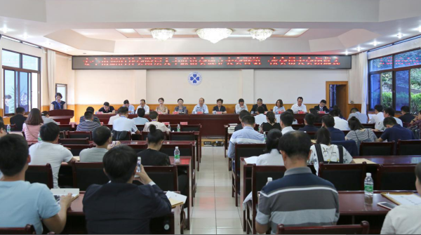 新的社会阶层人士之家——安宁市新的社会阶层人士联谊会成立