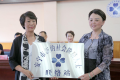 安宁市新的社会阶层人士联谊会成立