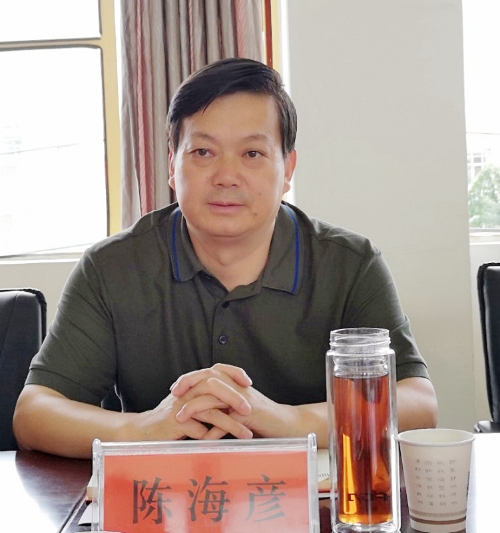 陈海彦
