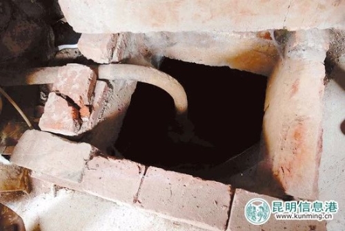 飞虎井