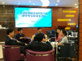 官渡区新的社会阶层人士律师专联会联谊活动现场