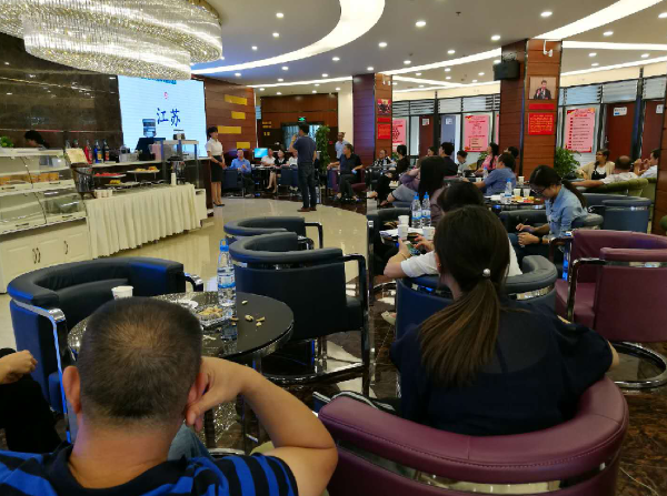 官渡区新的社会阶层人士律师专联会联谊活动在云南天外天律师事务所举行