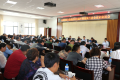 石林县召开建筑行业企业家座谈会