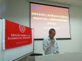 开学典礼