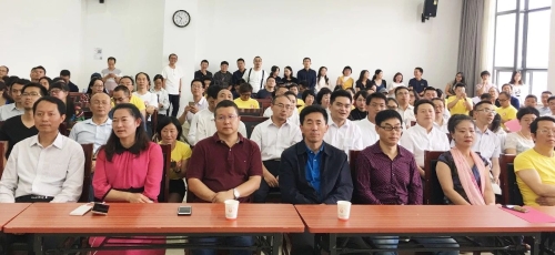 全市民主党派纪念改革开放40周年主题朗诵活动
