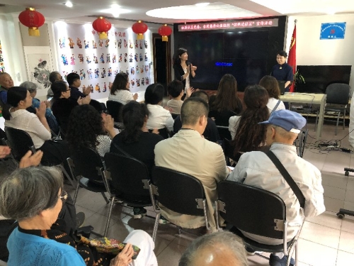 微信图片_20180802153149