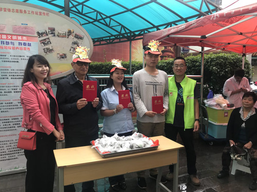 顺城社区开展民族携手庆佳节活动