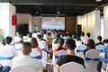 昆明市新的社会阶层人士新媒体及文化教育专联会成立大会