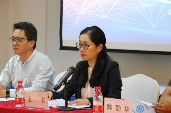 昆明市委统战部副部长王蓉参加会议并致辞