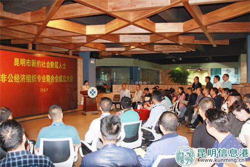 会议现场 会议现场