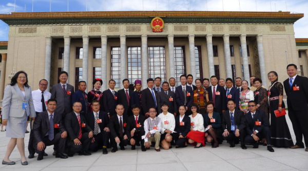 参会人员合影