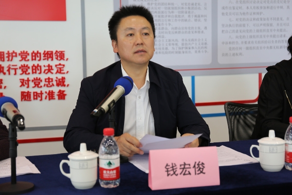 钱宏俊