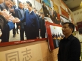 盘龙区委统战部副部长范建平