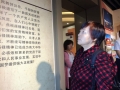 宜良县委统战部副部长陈惠