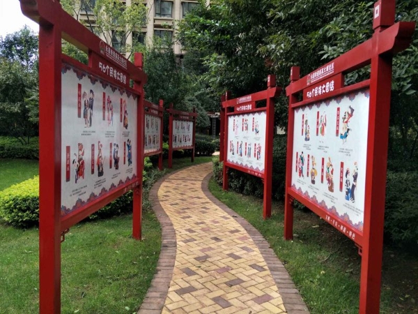 西山区盛高大城社区民族团结示范社区