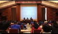 昆明新的社会阶层、党外知识分子代表人士培训班开班