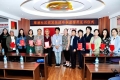五华区翠湖社区颁发环保监督员证书仪式
