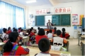 教学课堂