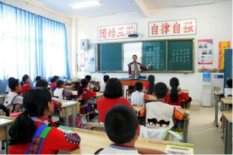 教学课堂