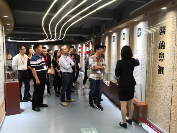 实地考察了厦门软件园、古龙酱文化园
