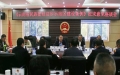 《云南省民族团结进步示范区建设条例》征求意见座谈会在东川召开