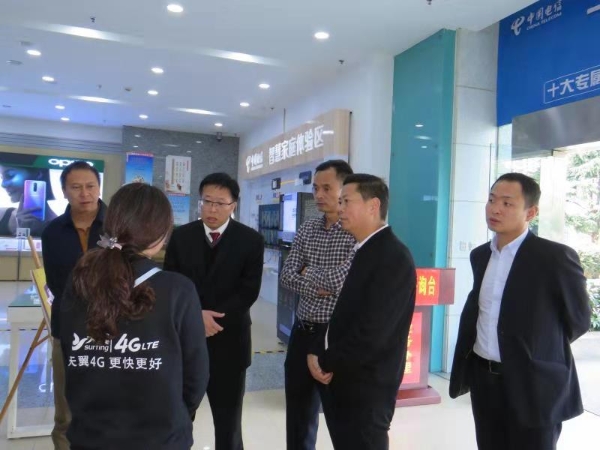 区创文督察第十组检查西苑街道
