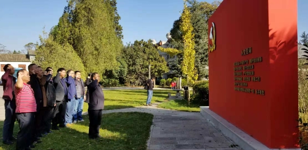 微信图片_20181116102620