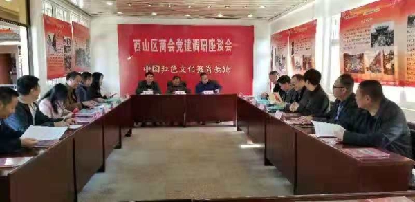 微信图片_20181116101223