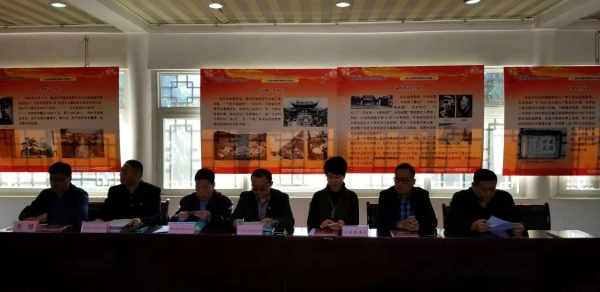 微信图片_20181116144219