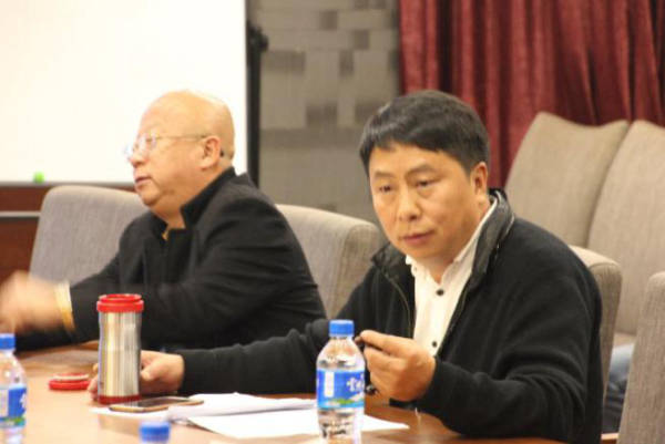 会议现场