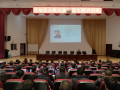 寻甸县举办2018年度少数民族科级领导干部专题培训班