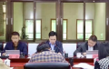 东川区召开营商环境工作会议