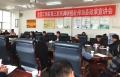 全国工商联第三联系调研组到禄劝县调研