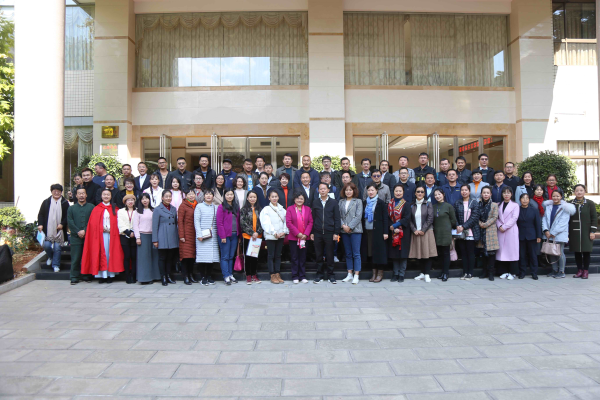 民进昆明市委举办2018年新会员培训班