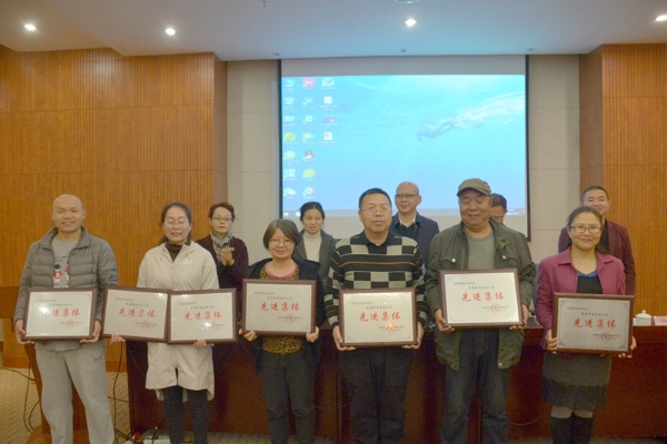 2018年民盟昆明市委多项工作荣获表彰