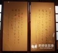 5.展出作品