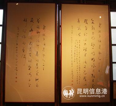 5.展出作品
