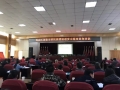 微信图片_20181129160150