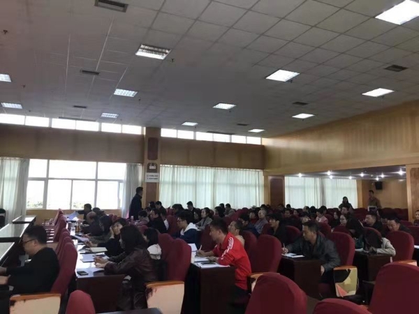 微信图片_20181130145116